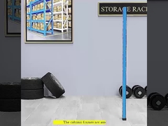 हल्के और मध्यम शुल्क रैक